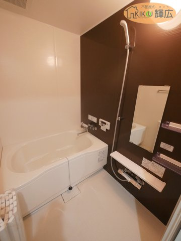 【浴室】 | ネオハイツ姫路アメティ228　11階