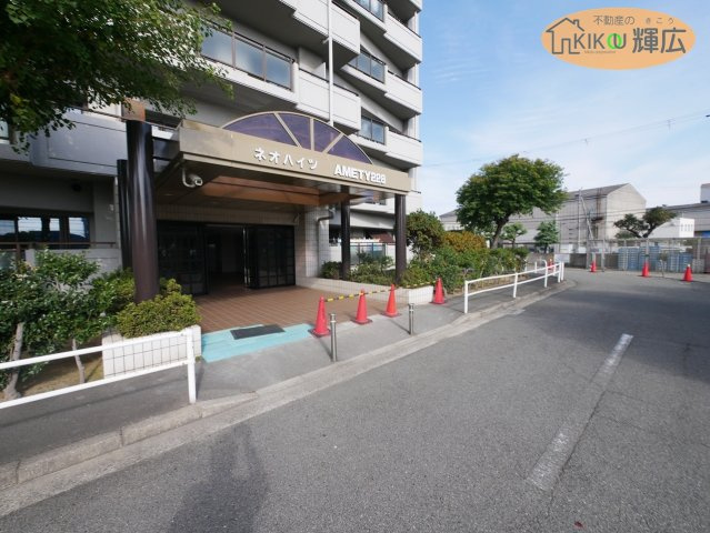 ネオハイツ姫路アメティ228　11階の周辺