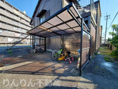 【その他共用部分】 | 新浜アパート