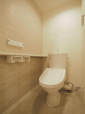 【トイレ】 | シーアイマンション高座