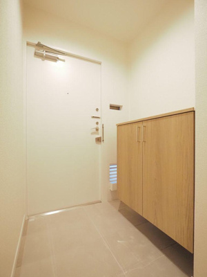 【その他】 | シーアイマンション高座