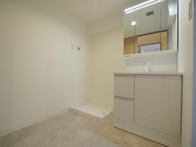 【その他】 | シーアイマンション高座