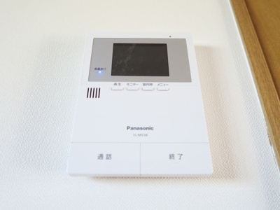 【設備】 | グレース手鎌 | TVモニターフォンで来客を確認できるので安心です！