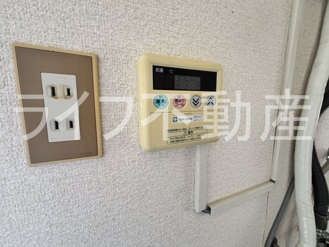 司ハウスのセキュリティ