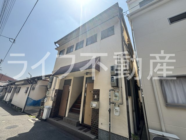 司ハウス