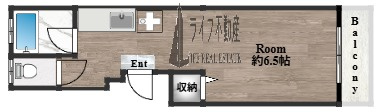 司ハウス