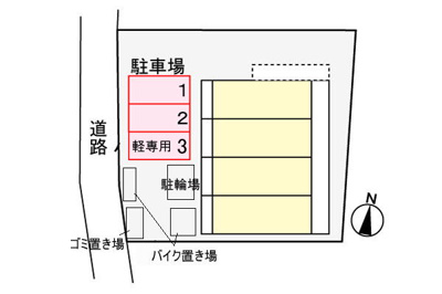 【駐車場】 | ヴィラルナプリート