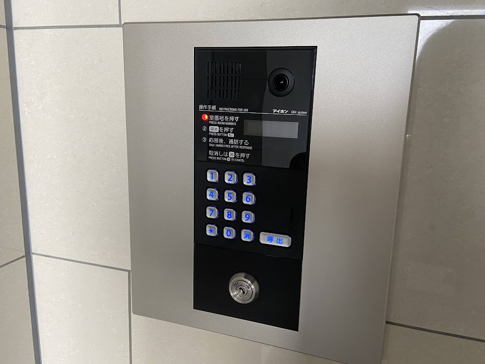 Brillante東野のセキュリティ