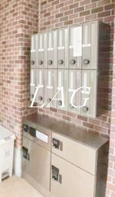 【その他共用部分】 | ヴィクトリアンコート船橋 | 集合ポストです。宅配ボックスです。