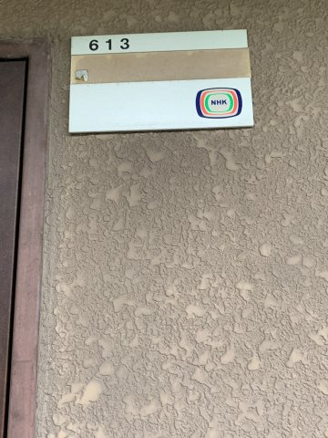 アルトラマンション　B棟の玄関