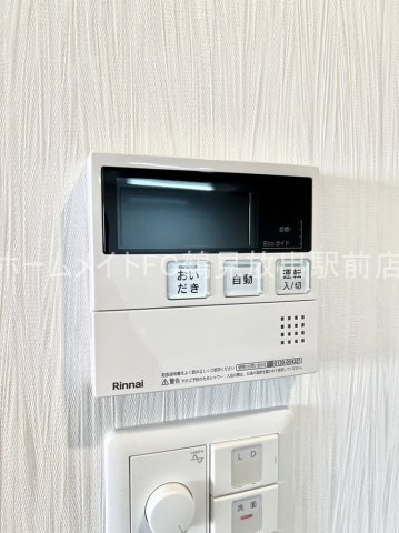 大阪市鶴見区鶴見４丁目の賃貸マンションの設備
