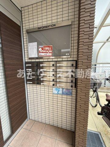 ステラモカのその他共用部分