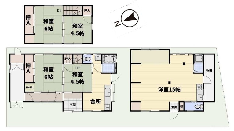 草津市草津4丁目　中古戸建て