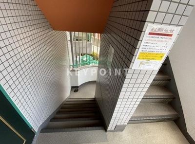 【エントランス】 | グリーンロード中台