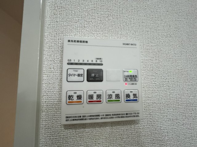 グランコート乃木坂Ⅲの内装