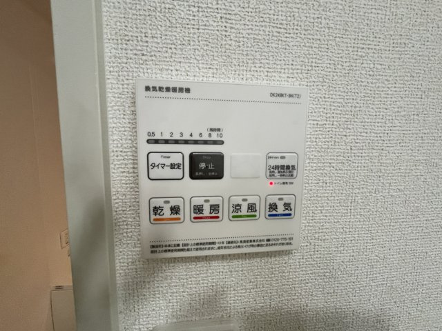 グランコート乃木坂Ⅲの内装