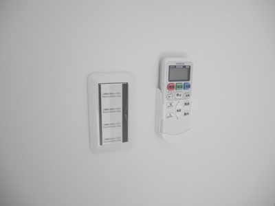 【設備】 | ＣｏＣｏＦｌｏｒａ宇美