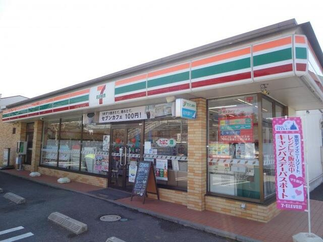 下野市石橋　278.30㎡　売地の周辺