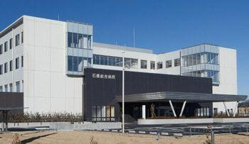 下野市石橋　278.30㎡　売地の外観パース