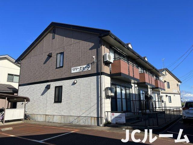 リバービュー B