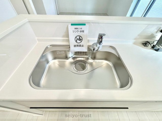 【その他】 | 佐伯区五月が丘3丁目　新築分譲