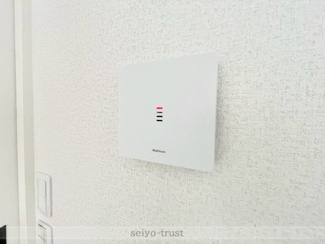 【その他】 | 佐伯区五月が丘3丁目　新築分譲