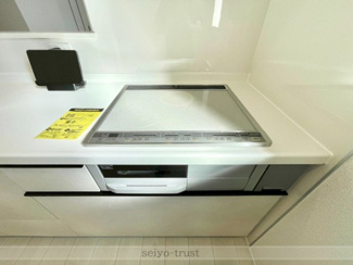 【その他】 | 佐伯区五月が丘3丁目　新築分譲