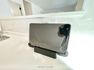 【その他】 | 佐伯区五月が丘3丁目　新築分譲