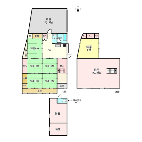 【間取り】 | たつの市揖保川町袋尻/中古戸建
