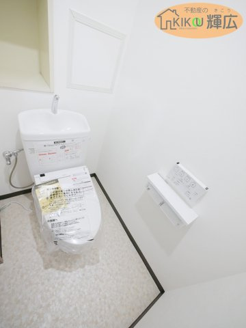 【トイレ】 | ジークレフ加古川東　4階