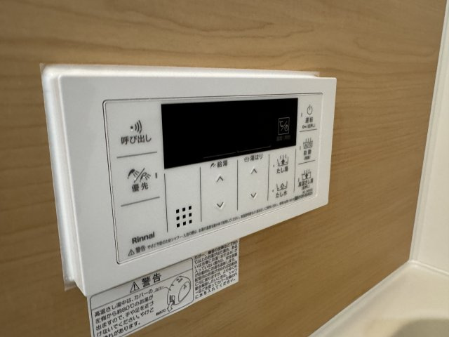 本町北パークハイムIのセキュリティ