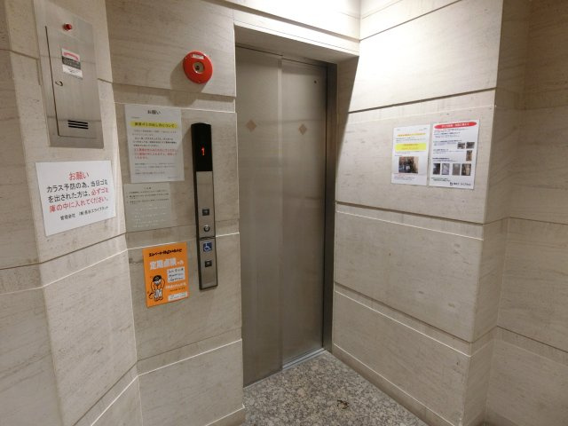 【その他共用部分】 | VIVO松ヶ鼻