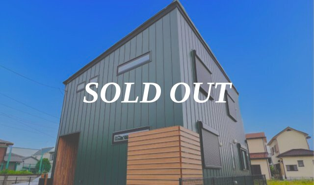 家族に優しいSurfers House