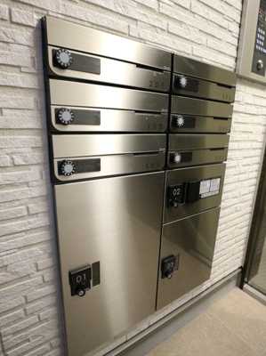 【その他共用部分】 | REGALEST広島駅東 | 宅配ボックスがございますので外出時も困りません