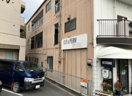 岡山県北区津島笹が瀬　収益アパート　屋外広告収入有の外観