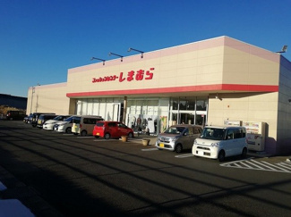 【周辺】 | アルモニーコート | しまむらまで450m