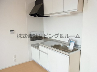 【キッチン】 | アルモニーコート