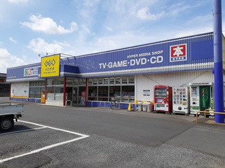 【周辺】 | アルモニーコート | ゲオまで900m