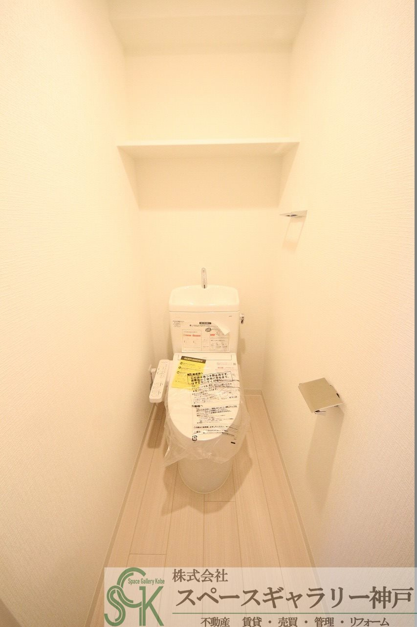 Creer RiviereⅢのトイレ|※お部屋により仕様が異なる場合があります※