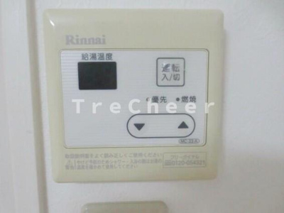 【設備】 | メゾンドペガース