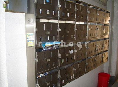 【その他共用部分】 | メゾンドペガース