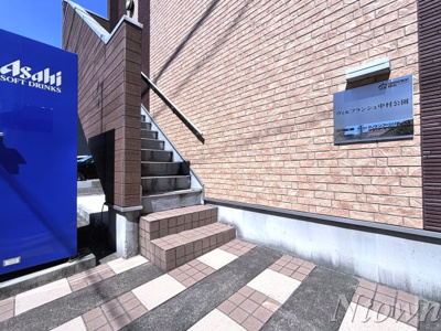 【エントランス】 | ヴィルフランシュ中村公園 | エントランスです