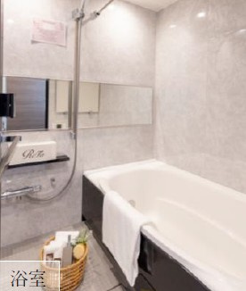 【浴室】 | 【HP限定公開】ラヴィラ府中多摩川　7階