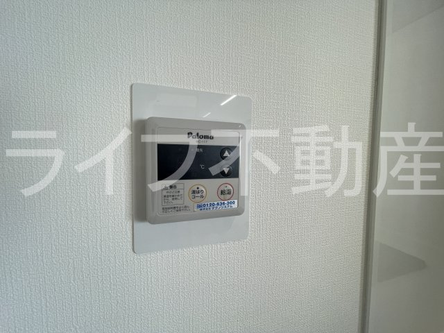 ディオフェルティ石切の設備