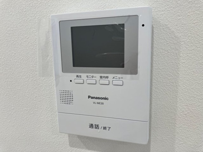 【セキュリティ】 | RE VILLAGE