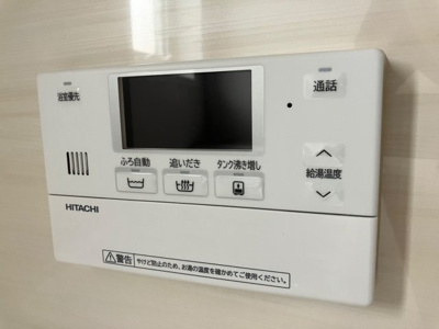 【設備】 | RE VILLAGE