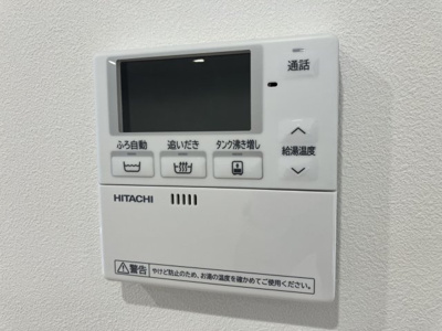 【設備】 | RE VILLAGE