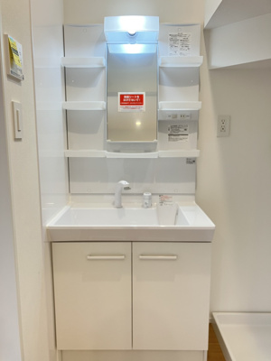 【洗面所】 | RE VILLAGE