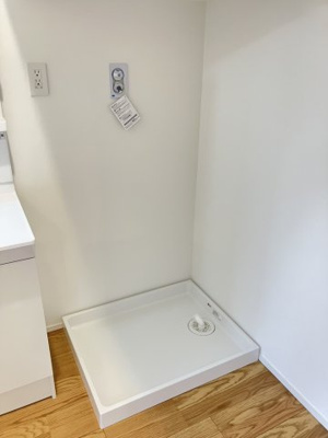 【設備】 | RE VILLAGE