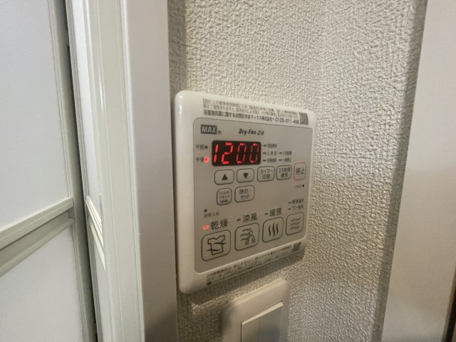 アーデンハイツの内装